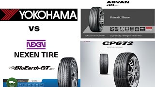 YOKOHAMA ADVAN dB / BLUE EARTH VS NEXEN 185 65 R15| REVIEW 2022| ADVAN dB | BLU- EARTH NEXEN CP672