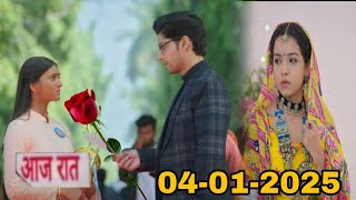 || Miska का प्लान हुआ फेल Dipika को chirag ने दिया Rose  dktph