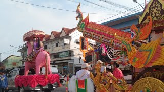 บุญบั้งไฟบ้านหนองแวง จ.มหาสารคาม