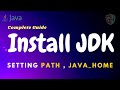 how to install java jdk on Windows 10 JAVA_HOME and set environment variables path | Complete Guide