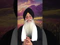 ਸੱਜਰੀ ਸਵੇਰ । sajri sawer i kulwant singh dhesi i self fraudulence i episode 233