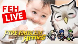 【FEH】やることあるブレム！大制圧戦・英雄値稼ぎ考察・ルフレアビサル攻略【生放送/Live/FEヒーローズ】