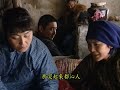 sió tsínn 胡 同 02（28集版）