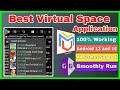 Install Best Virtual Space Application for Game Guardian || Android 11 to 14