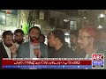 pti leader arsalan choudhary bhi protest me poch gaye abc news pakistan