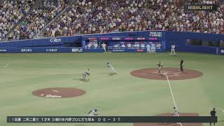 阪神×中日　１３回戦　【プロ野球スピリッツ２０２４－２０２５】