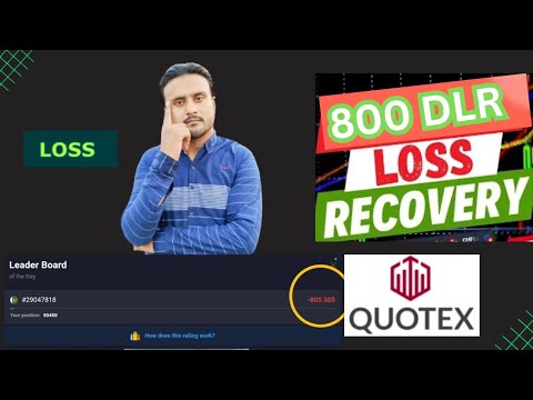 How To Recovery Loss In Quotex | Biggest Loss In Binary Option | Quotex ...