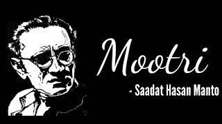 Mootri - Saadat Hasan Manto - Hindi Audio Story - Recited by Kartik Soni - Manto Ka Afsana