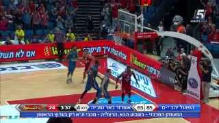 Highlights: Hapoel "Bank Yahav" Jerusalem 91 - Maccabi Ashdod 76.