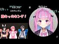 あくみこもっとください！【さくらみこ 湊あくあ ホロライブ切り抜き】