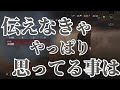 【dbd】珍事件 ハッチを