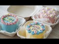 Mini Lunch Box Cakes