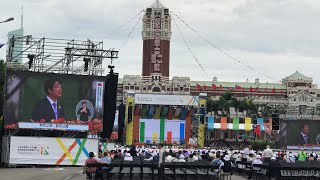 520總統就職典禮｜賴清德總統就職演說｜民生議題