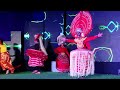 theyyam best dance performace by students of nisarga pu college manasotsava 2019