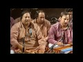 Lajpal Nabi Mere Dardan Di Dua - Ustad Nusrat Fateh Ali Khan - OSA Official HD Video