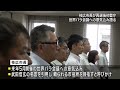 【福山市】枝広市長が再選後初登庁　「世界バラ会議」への意気込み語る