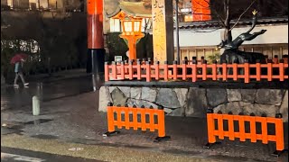 Fushimi Inari Taisha Senbon Torii Thousands Torii Gate shrine Kyoto Japan temple travel (1 of 4)