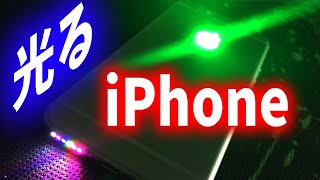 How to build iPhone with LED