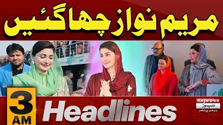 Maryam Nawaz Big Announcement | 3 AM Express News Headlines | 14 Feb 2025 | Pakistan News