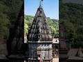 Bhimashankar Jyotirlinga Temple 🕉️🕉️🙏🙏🚩🚩 #shiv #bholenath #mahadev #sanatandharma #hinduism #shorts