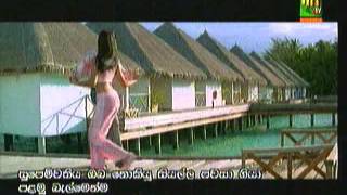 'Yeh Ladki' (Movie:MAINE PYAAR KYUN KIYA?- 2005)-With Sinhala Subtitle