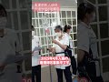 看護師研修（点滴） shorts 看護師 しげい病院