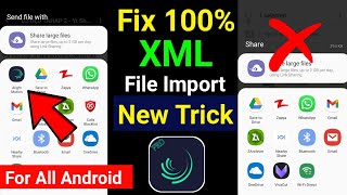 how to import xml files into project in alight motion 2022 | Alight Motion xml file import easily