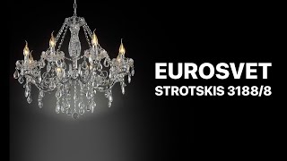 Подвесная хрустальная люстра Eurosvet 3188/8 хром Strotskis