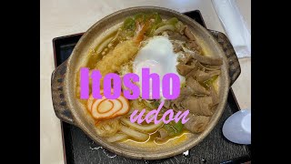 Toyama | ITOSHO udon ★★Toyama's Motsu Udon★★ 富山県富山市糸庄うどん