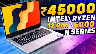 🔥H SERIES🔥Best Laptop Under 45000⚡Top 5 Best Laptops Under 45000 in 2023 Students, Coding, Gaming
