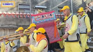 台中清水中關太子府徙步往沙鹿朝興宮謁祖進香翌日起程回駕