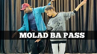 Molad Ba Pass Dance Video (Official Video) Vijay Varma | Muskan Yadav | New Haryanvi Songs 2023