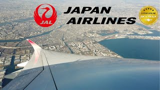 Japan Airlines A350 Economy Class Review: AN AMAZING EXPERIENCE!