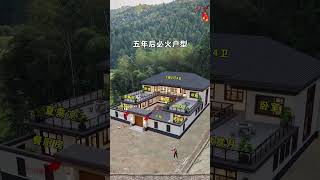 Rural self-built houses, villa designs, Chinese courtyards that will be popular in five years