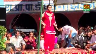 Dighal Sapna Dance    Moka Soka    Anu Kadyan & Raju Punjabi    New Haryanvi Dance    Mor Music   Wa