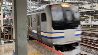 【車両故障中？】横須賀線 横浜駅 E217系 到着