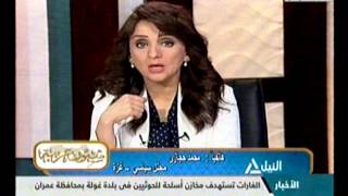 شئون عربية 23-5-2015