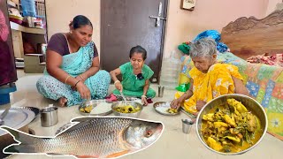 কাতলা মাছের মুড়ো দিয়ে পাতা-কফি মিষ্টি-আলু বেগুন দিয়ে রান্না Katla macher muro diye