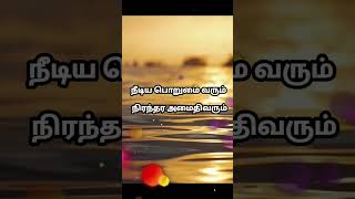 சிலுவை சுமப்பதனால் #worship #praise #calebrajyovan #song