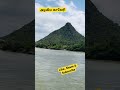 அழகிய காவேரி ஆறு 🌊