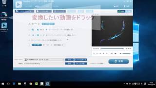 【FonePawスーパーメディア変換】MTSをMP4に快速変換する方法【チュートリアル】