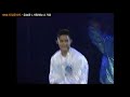 사랑해 누나 u0026 가위 드림콘서트 1998 유승준ㅣ yoo seung jun 刘承俊 i love you noona nightmareㅣ