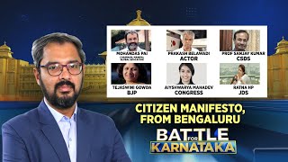 Karnataka Elections 2023 | Citizen Manifesto, From Bengaluru | Who Will Bengaluru Vote For? | News18