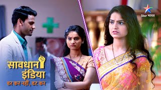 New! SAVDHAAN INDIA | Ek qaatil, jo le raha hai apnon ki jaan | DARKAR NAHIN DATKAR | FULL EPISODE