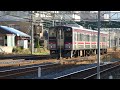 jr四国　7200系 r14編成　予讃線 香西駅～高松駅