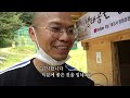 인도 스님이 산속으로 간 까닭은 11 15 인간극장 screening humanity kbs 210819 방송