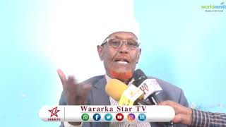 TOOS XILDHIBAAN DHEEG SHEEGAY IN SOMALILAND 7 SANO LAGA JARO TAARIIKHDA SI ETHIOPIA LAGU DHAWADO