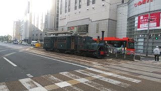 惜別 坊ちゃん列車大街道 力強い汽笛と多くのお客様と