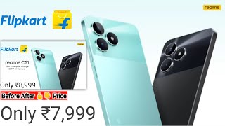 Realme C51 (Carbon Black, 64 GB) (4 GB RAM) On Flipkart link in Description