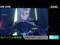 【 原神 視聴者参加型】マルチ歓迎！　re テイワット探索部！　part90